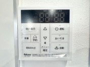 【給湯器リモコン】