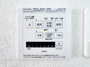 【浴室換気暖房乾燥機リモコン】