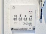 【浴室リモコン】