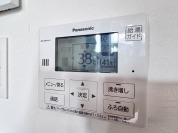【給湯器リモコン】