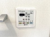 【浴室換気暖房乾燥機】