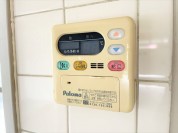 【給湯スイッチ】