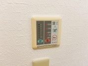 【浴室換気乾燥暖房機リモコン】
