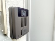 【インターホン】