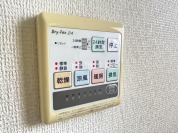 【浴室換気乾燥暖房機リモコン】
