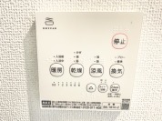 【浴室換気乾燥暖房機リモコン】