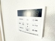 【給湯器リモコン】