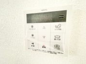 【給湯リモコン】