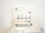 【浴室換気乾燥暖房機リモコン】