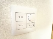 【照明スイッチ】
