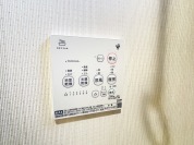 【浴室換気乾燥暖房機リモコン】