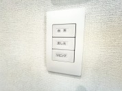 【照明スイッチ】