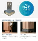 【Tロック】