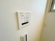 【24時間換気システム】