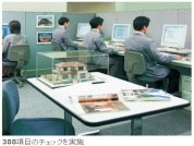 【■信頼の保証書付】