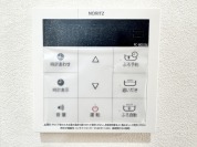 【給湯器リモコン】