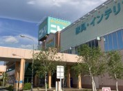 ニトリ 小田原店