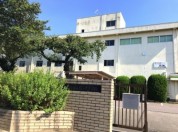 相模原市立緑が丘中学校