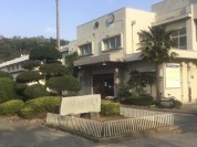相模原市立相陽中学校