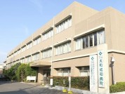 医療法人社団 公仁会 大和成和病院