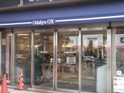 Odakyu OX 相模原店