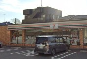 セブン-イレブン 相模原南台２丁目店