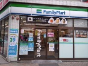 ファミリーマート 相模大野南口店