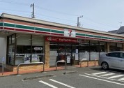 セブン-イレブン 相模原若松３丁目店