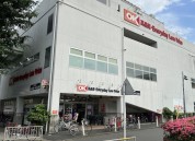 オーケー 相模原中央店