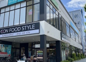 イオンフードスタイル 相模原店