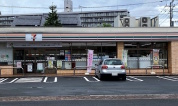 セブン-イレブン 相模原１丁目店