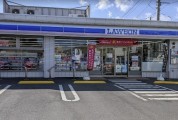 ローソン 相模原上溝六丁目店