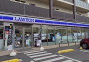 ローソン 相模原清新一丁目店