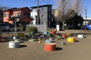 てるて公園
