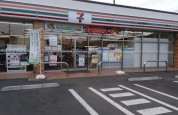 セブン-イレブン 町田金井ヶ丘店