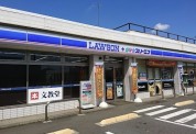 ローソン・スリーエフ 綾瀬上土棚店