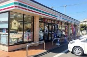 セブン-イレブン 綾瀬上土棚中１丁目店