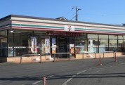 セブン-イレブン 綾瀬寺尾西店