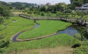 蟹ヶ谷公園