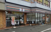 セブン-イレブン 座間店