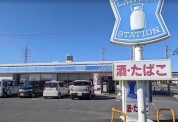 ローソン 城山川尻店