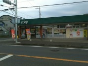 ユーコープ岡崎店
