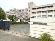 伊勢原市立中沢中学校