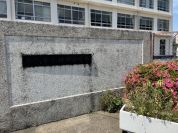 平塚市立神明中学校