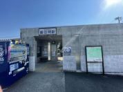 伊豆急箱根鉄道　飯田岡駅
