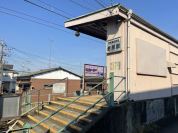 伊豆箱根鉄道　岩原駅