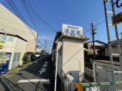 伊豆箱根鉄道　塚原駅