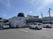 ローソン 伊勢原岡崎店