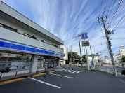 ローソン 伊勢原駅南店