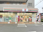 セブンイレブン 伊勢原池端店